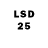 LSD-25 экстази кислота Iurco Sergej