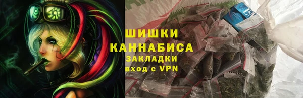 ALPHA PVP Медногорск