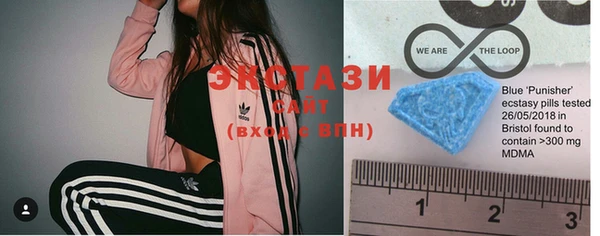 меф VHQ Медвежьегорск