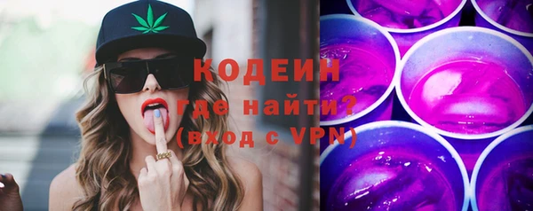 винт Магадан