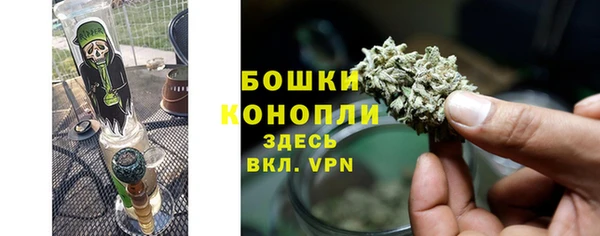 меф VHQ Медвежьегорск