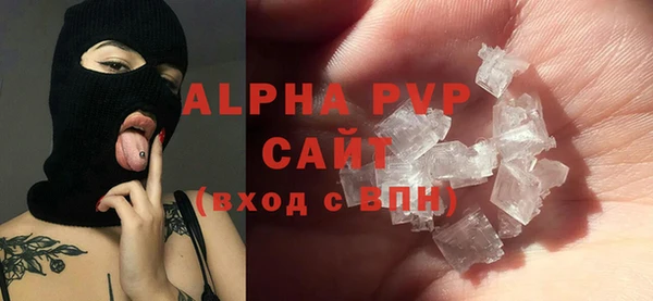 меф VHQ Медвежьегорск