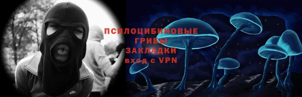 винт Магадан