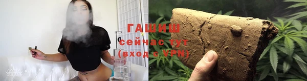 меф VHQ Медвежьегорск