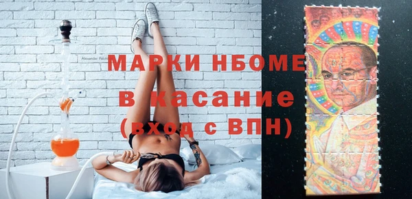 меф VHQ Медвежьегорск
