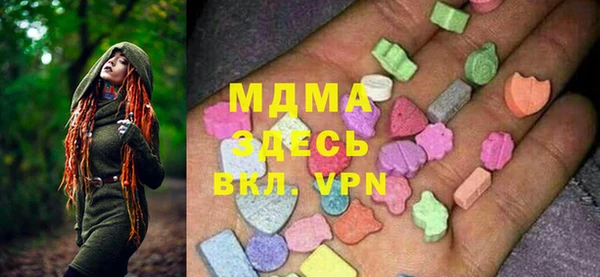меф VHQ Медвежьегорск