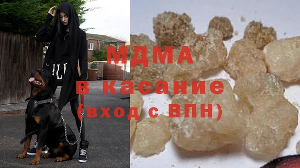 винт Магадан