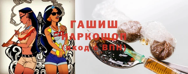 меф VHQ Медвежьегорск