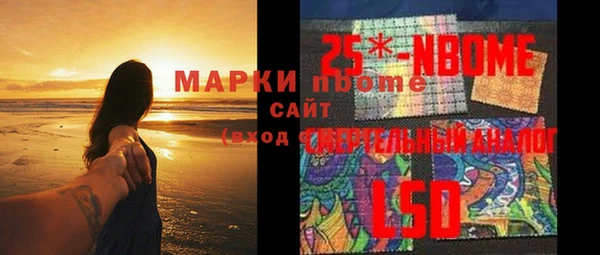 меф VHQ Медвежьегорск