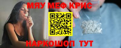 Альфа ПВП Гатчина