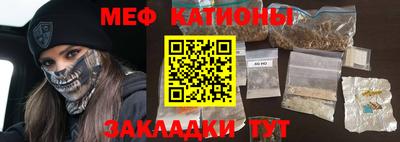 ПСИЛОЦИБИНОВЫЕ ГРИБЫ Гай