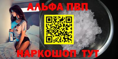 ПСИЛОЦИБИНОВЫЕ ГРИБЫ Гай