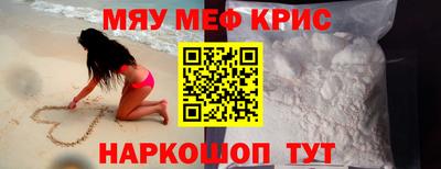 ПСИЛОЦИБИНОВЫЕ ГРИБЫ Гай