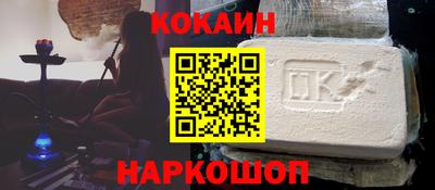 ПСИЛОЦИБИНОВЫЕ ГРИБЫ Гай