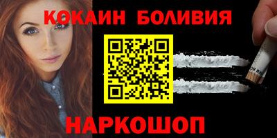 ПСИЛОЦИБИНОВЫЕ ГРИБЫ Гай