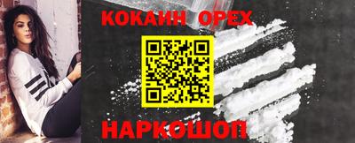 ПСИЛОЦИБИНОВЫЕ ГРИБЫ Гай