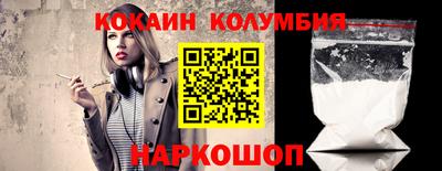 ПСИЛОЦИБИНОВЫЕ ГРИБЫ Гай