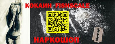 прущий лед Гагарин