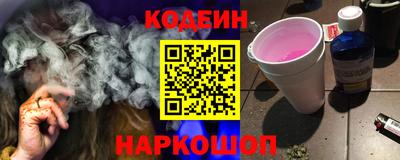 Альфа ПВП Гатчина