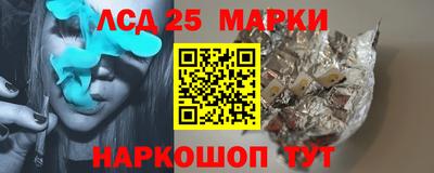 амф Абакан