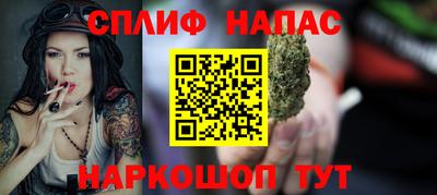 ПСИЛОЦИБИНОВЫЕ ГРИБЫ Гай