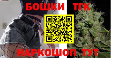 прущий лед Гагарин