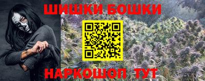 прущий лед Гагарин