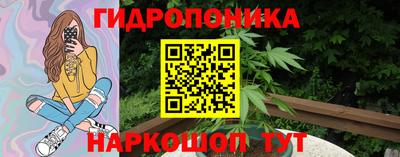 ПСИЛОЦИБИНОВЫЕ ГРИБЫ Гай