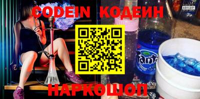 ПСИЛОЦИБИНОВЫЕ ГРИБЫ Гай