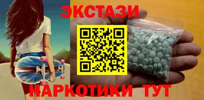 Альфа ПВП Гатчина