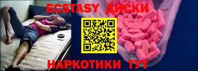 прущий лед Гагарин