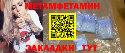 ПСИЛОЦИБИНОВЫЕ ГРИБЫ Гай