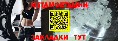 ПСИЛОЦИБИНОВЫЕ ГРИБЫ Гай
