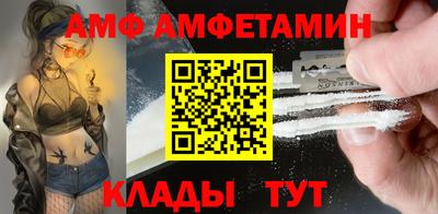 индика Азнакаево