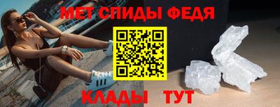 Альфа ПВП Гатчина