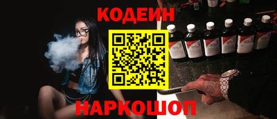 Альфа ПВП Гатчина