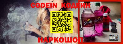 ПСИЛОЦИБИНОВЫЕ ГРИБЫ Гай