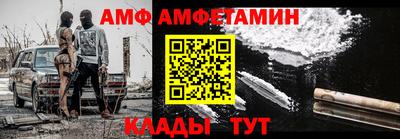 Альфа ПВП Гатчина