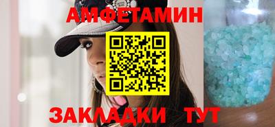 Альфа ПВП Гатчина