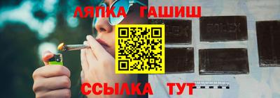 Альфа ПВП Гатчина