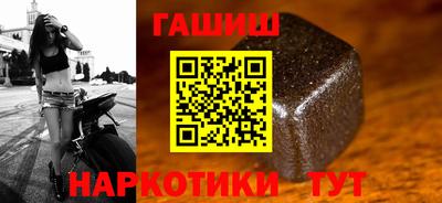 прущий лед Гагарин