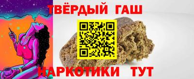 ПСИЛОЦИБИНОВЫЕ ГРИБЫ Гай