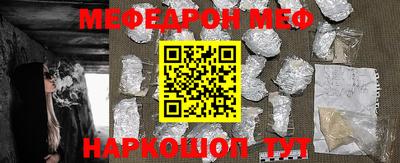 ПСИЛОЦИБИНОВЫЕ ГРИБЫ Гай