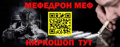 ПСИЛОЦИБИНОВЫЕ ГРИБЫ Гай