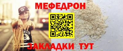 Альфа ПВП Гатчина