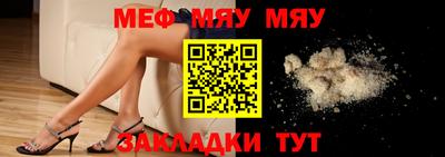 ПСИЛОЦИБИНОВЫЕ ГРИБЫ Гай