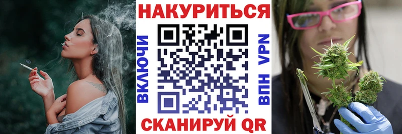 Бошки марихуана SATIVA & INDICA  kraken ONION  Сыктывкар  купить наркотик 